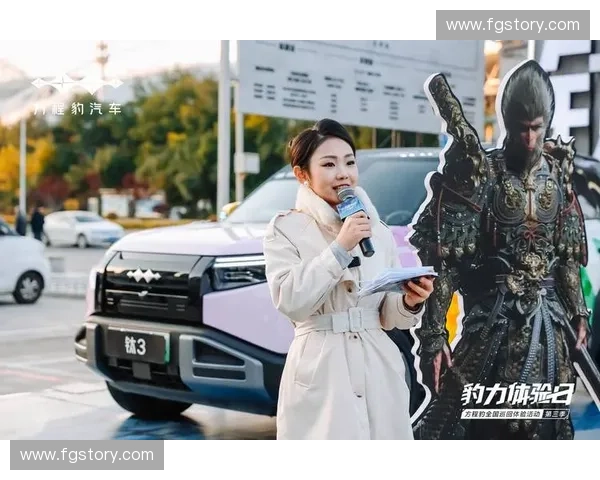 燃动城市能量运动品牌全场景体验活动盛大开启引领年轻潮流与健康生活方式