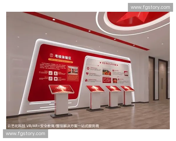 创新体验，激发活力打造以运动体验区为核心的全新健康生活空间